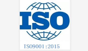 ISO9001认证企业如何编写质量管理体系文件